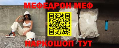 a pvp Ликино-Дулёво
