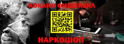 прущие грибы Ливны