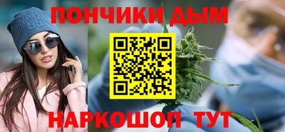 тгк Лесосибирск