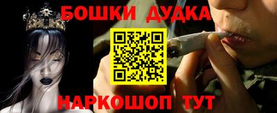 a pvp Ликино-Дулёво