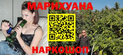 тгк Лесосибирск