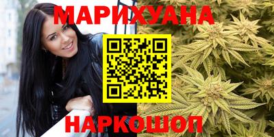 прущие грибы Ливны