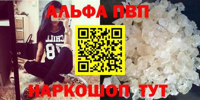 тгк Лесосибирск