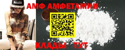 тгк Лесосибирск
