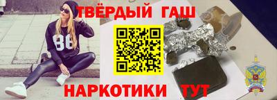 a pvp Ликино-Дулёво