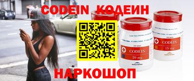 прущие грибы Ливны