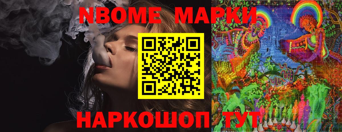 Лсд 25 экстази кислота  LSD-25 экстази ecstasy  Бугуруслан  Вход с VPN 